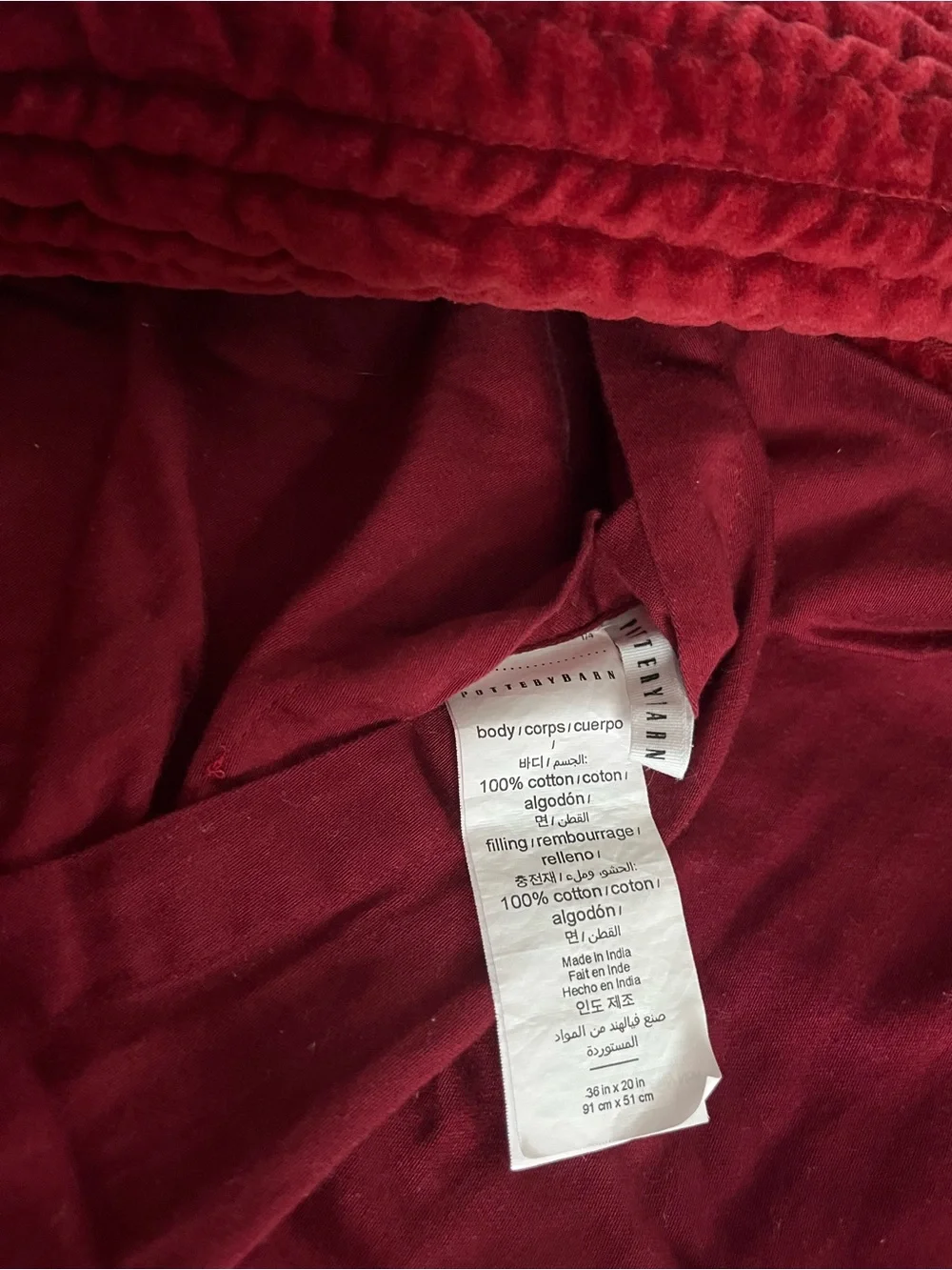 Pottery Barn Red Velvet Channel Stitch Set of 2 King Pillow Shams 100% Cotton